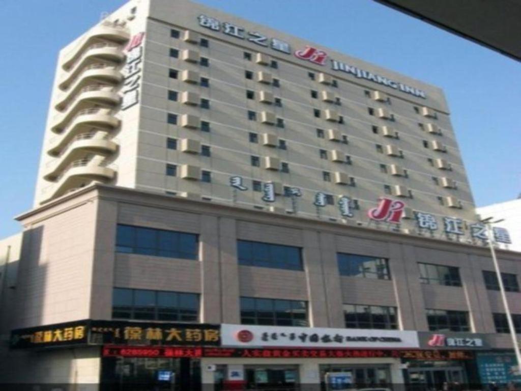 Jinjiang Inn Hohhot Gulou Εξωτερικό φωτογραφία