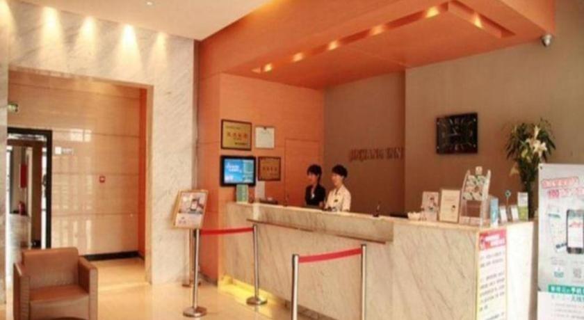Jinjiang Inn Hohhot Gulou Εξωτερικό φωτογραφία