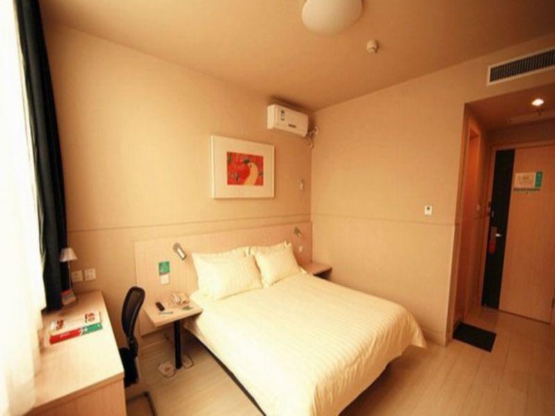 Jinjiang Inn Hohhot Gulou Εξωτερικό φωτογραφία