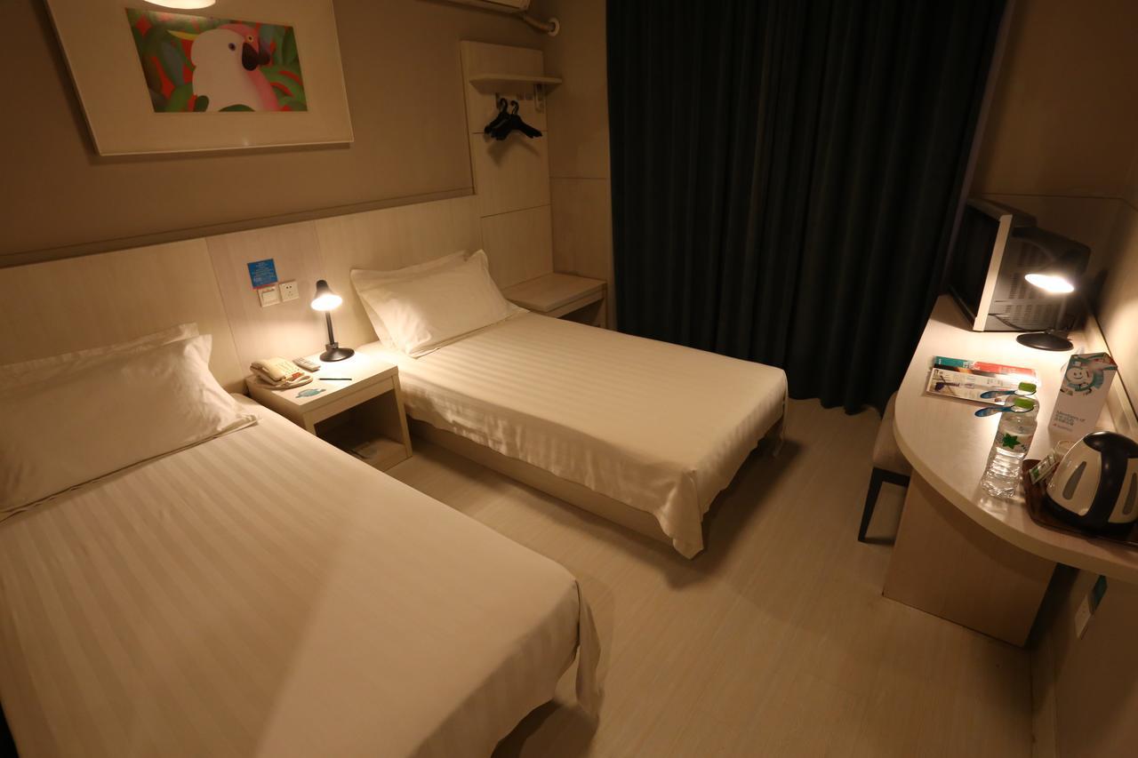 Jinjiang Inn Hohhot Gulou Εξωτερικό φωτογραφία