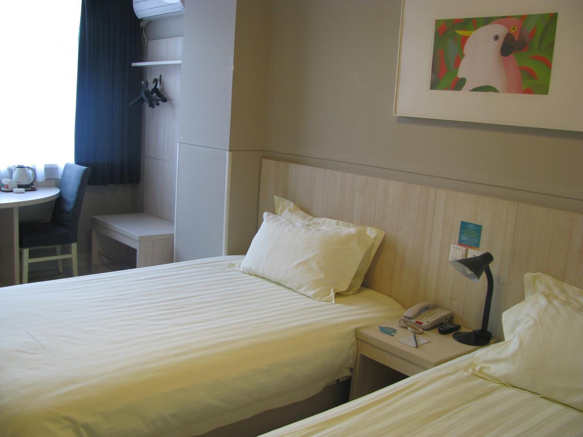 Jinjiang Inn Hohhot Gulou Εξωτερικό φωτογραφία