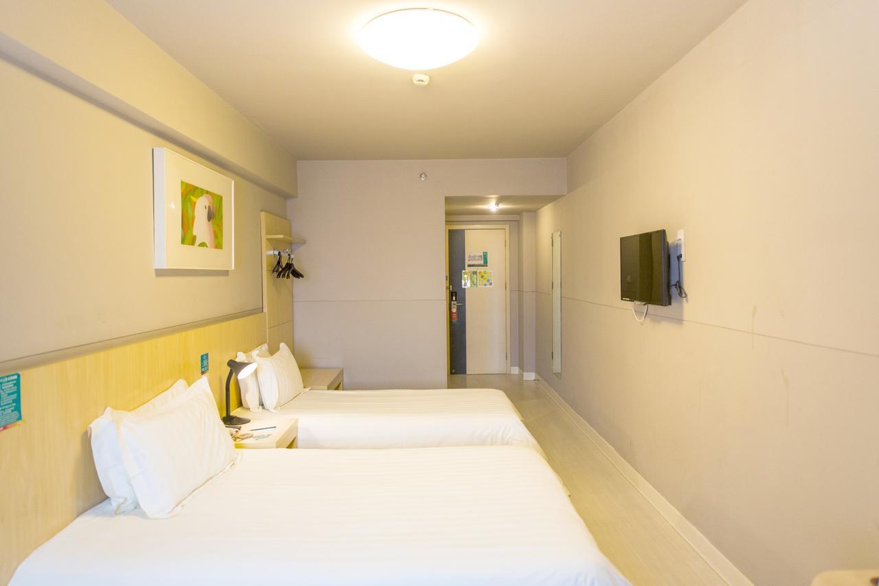 Jinjiang Inn Hohhot Gulou Εξωτερικό φωτογραφία