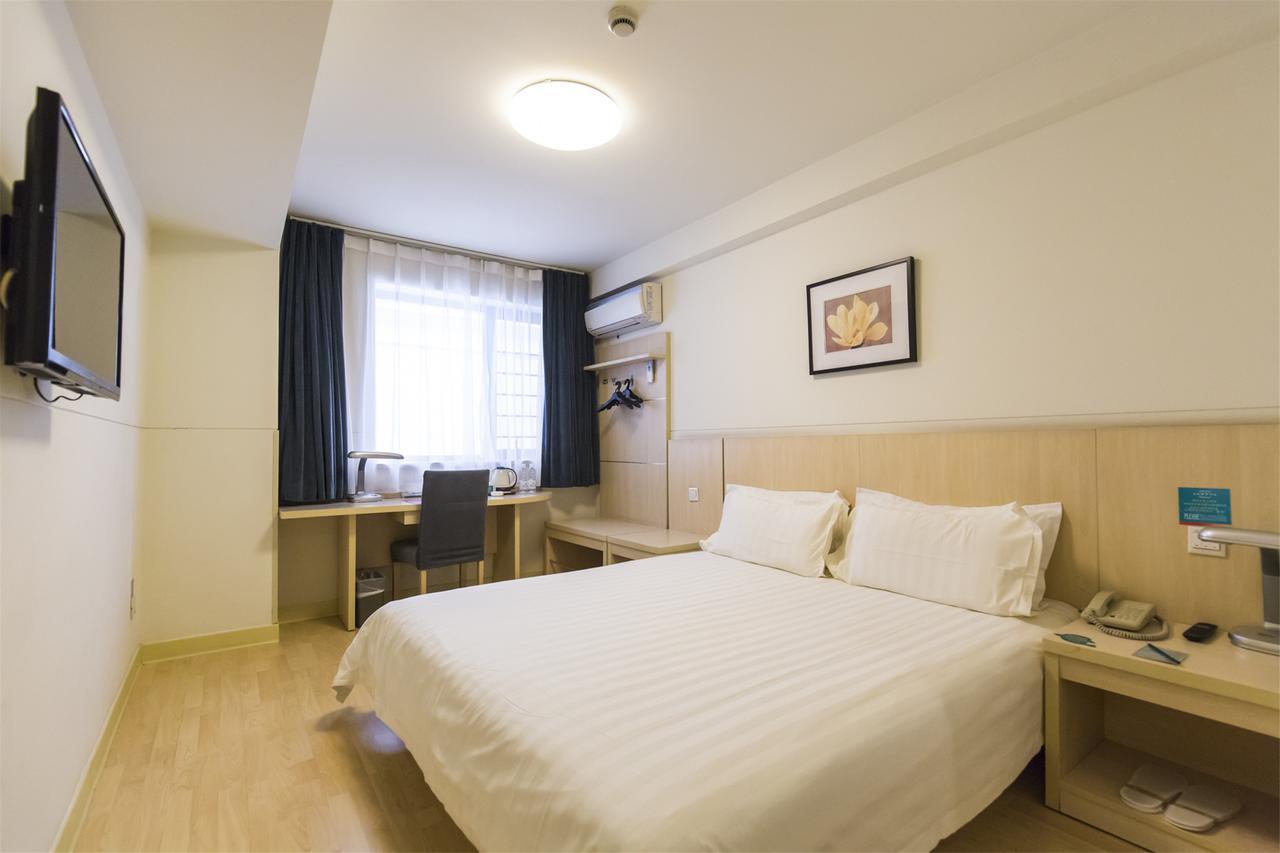 Jinjiang Inn Hohhot Gulou Εξωτερικό φωτογραφία