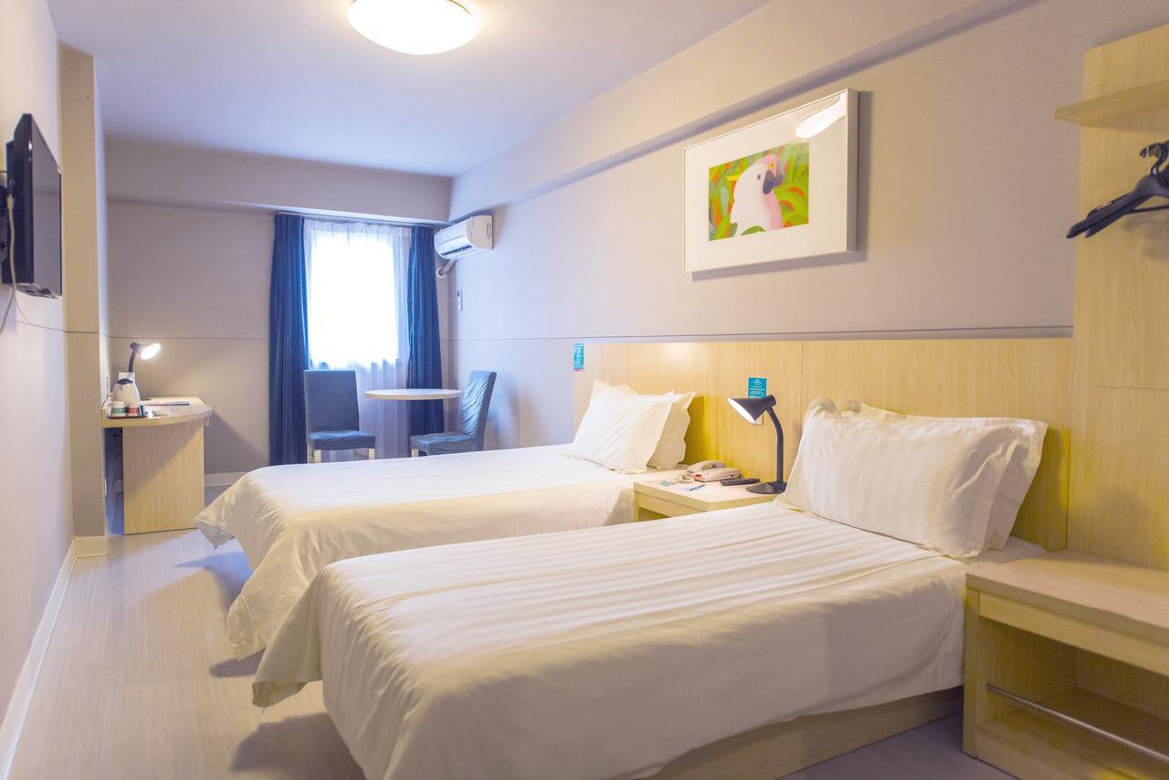 Jinjiang Inn Hohhot Gulou Εξωτερικό φωτογραφία