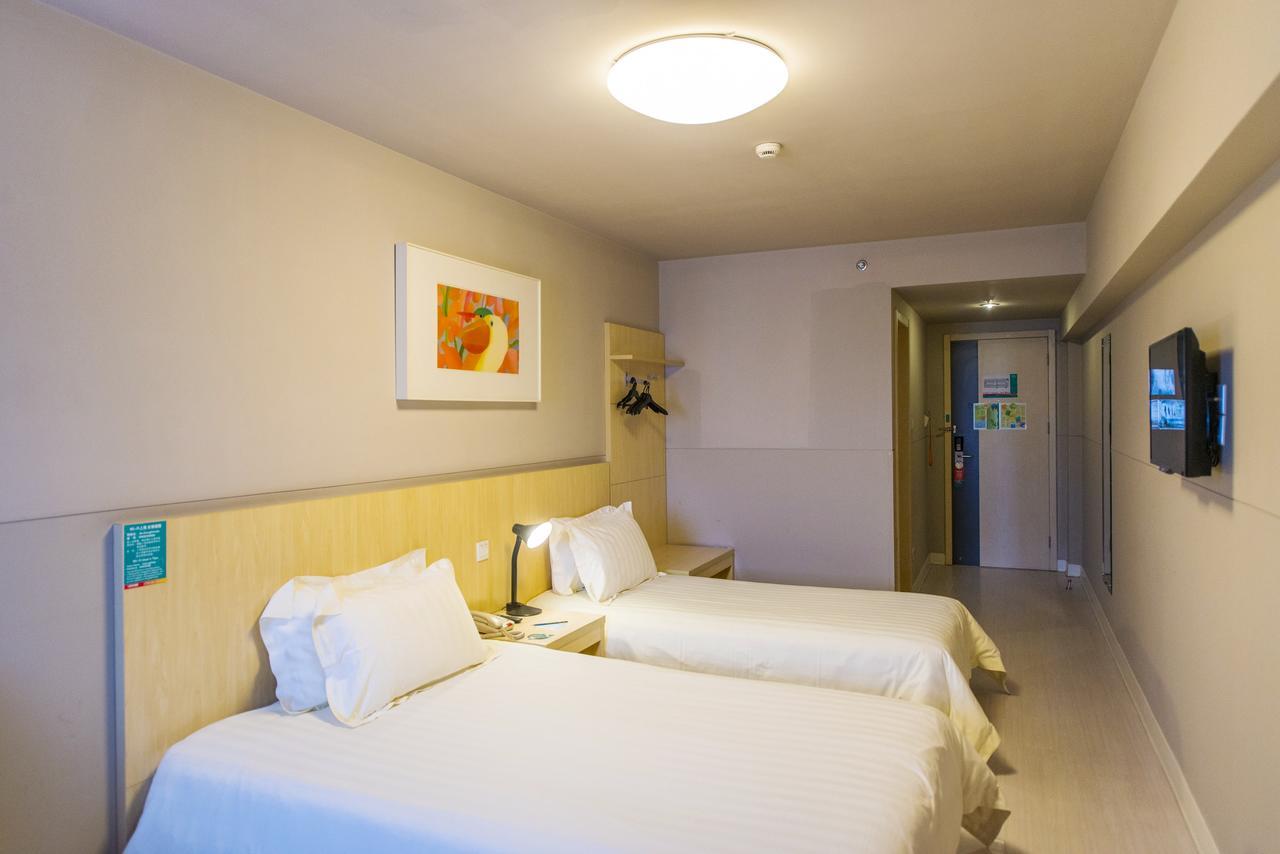 Jinjiang Inn Hohhot Gulou Εξωτερικό φωτογραφία