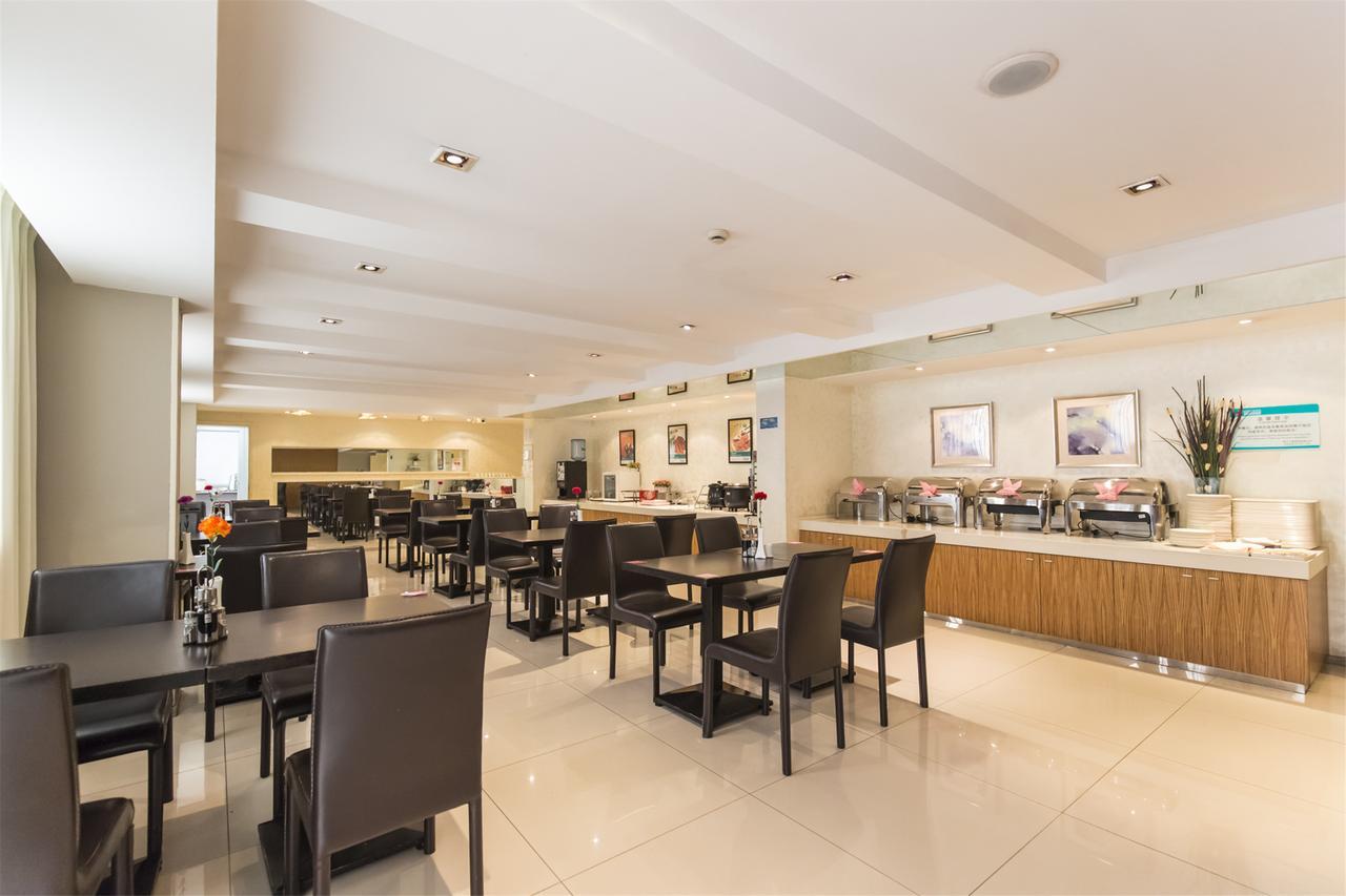 Jinjiang Inn Hohhot Gulou Εξωτερικό φωτογραφία