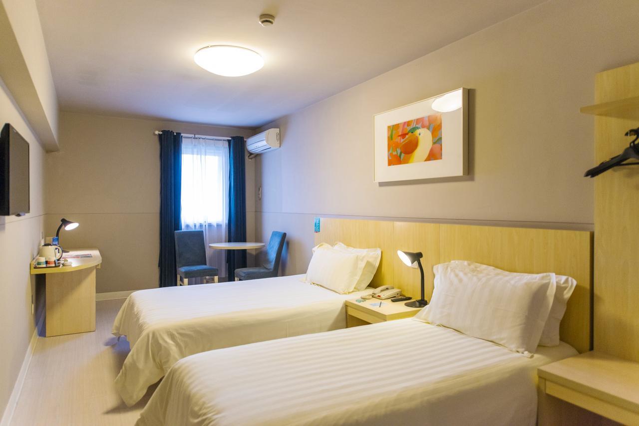 Jinjiang Inn Hohhot Gulou Εξωτερικό φωτογραφία