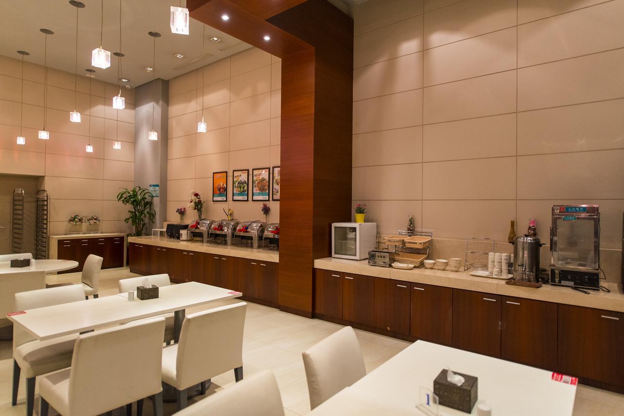 Jinjiang Inn Hohhot Gulou Εξωτερικό φωτογραφία