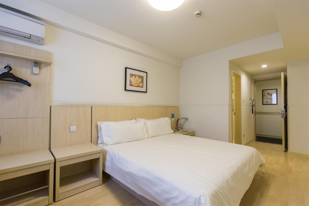 Jinjiang Inn Hohhot Gulou Εξωτερικό φωτογραφία