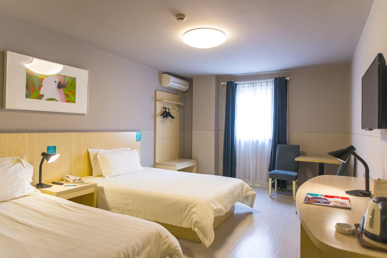 Jinjiang Inn Hohhot Gulou Εξωτερικό φωτογραφία