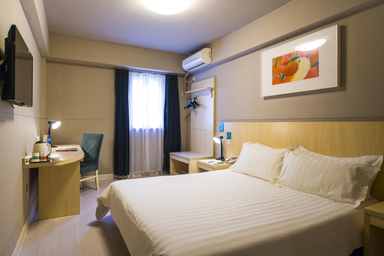 Jinjiang Inn Hohhot Gulou Εξωτερικό φωτογραφία