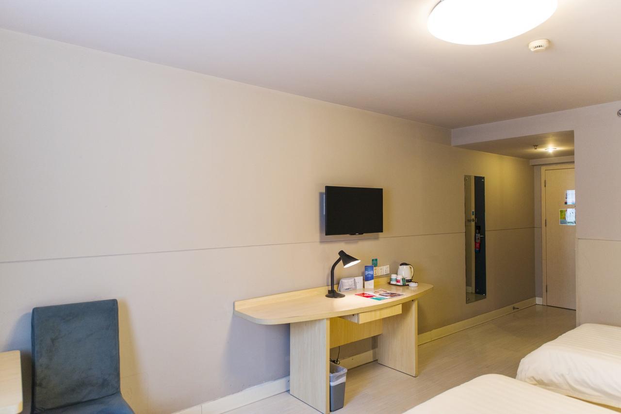 Jinjiang Inn Hohhot Gulou Εξωτερικό φωτογραφία