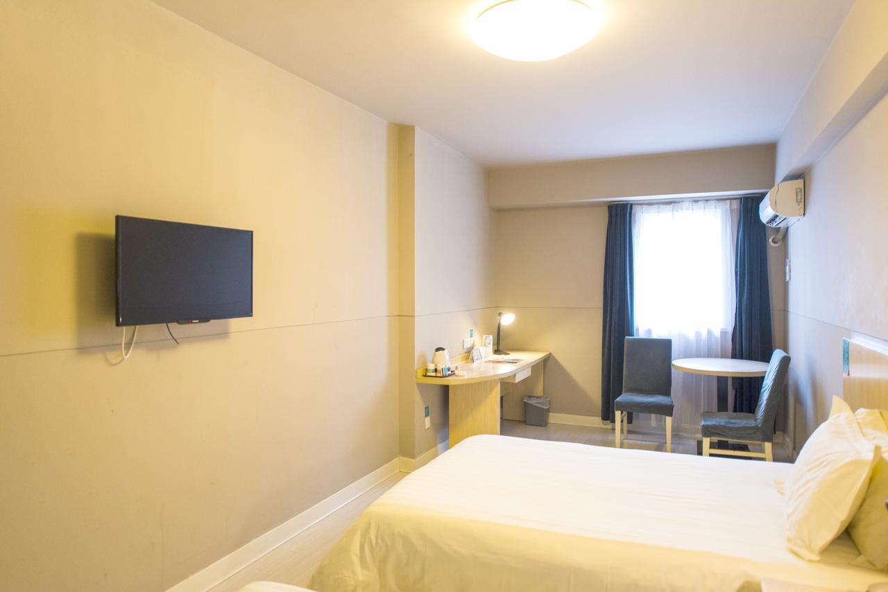 Jinjiang Inn Hohhot Gulou Εξωτερικό φωτογραφία