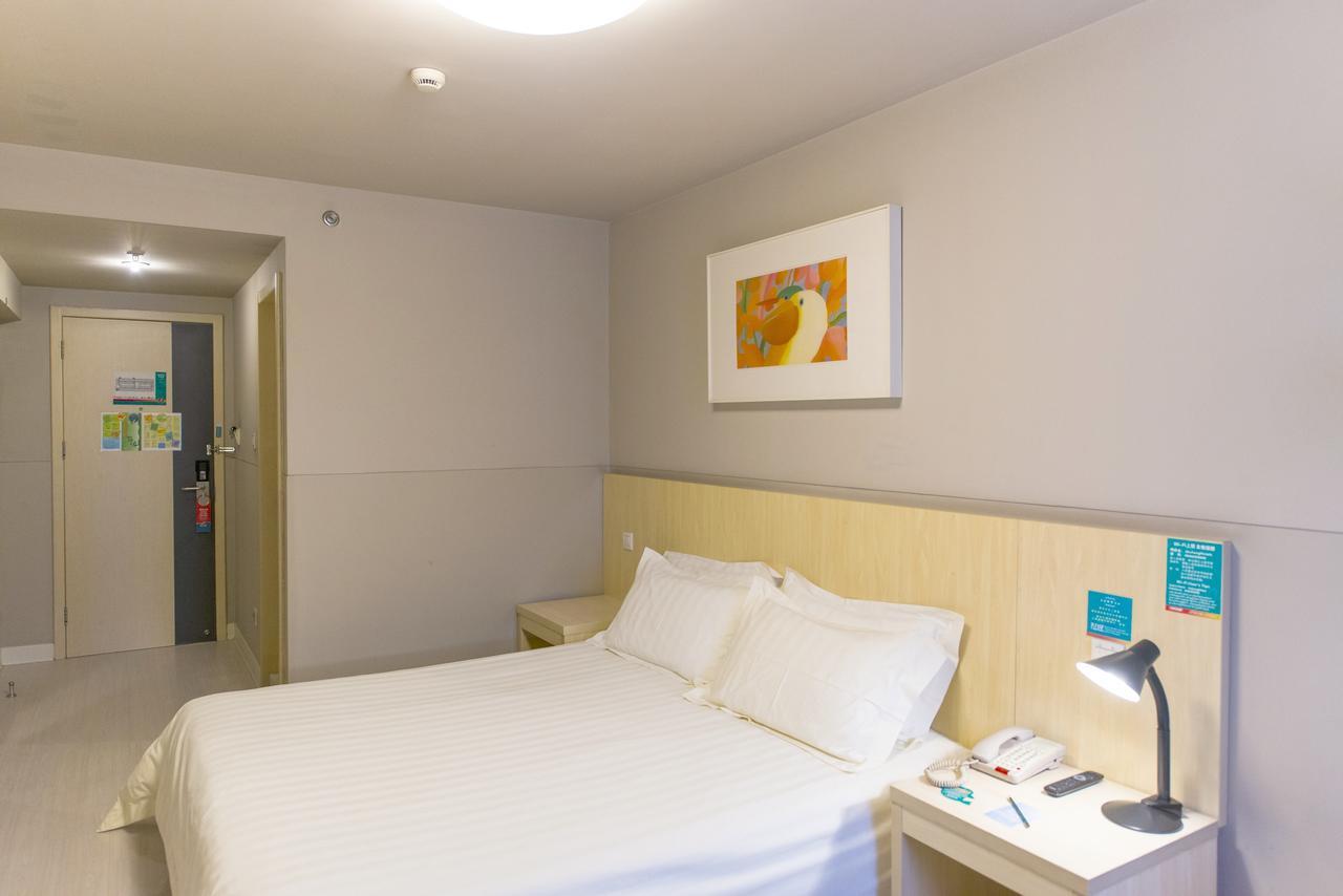 Jinjiang Inn Hohhot Gulou Εξωτερικό φωτογραφία