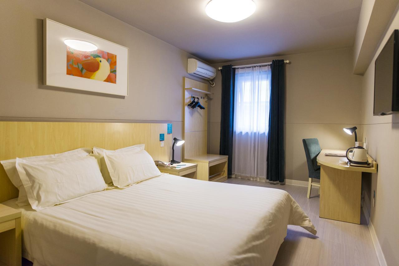 Jinjiang Inn Hohhot Gulou Εξωτερικό φωτογραφία