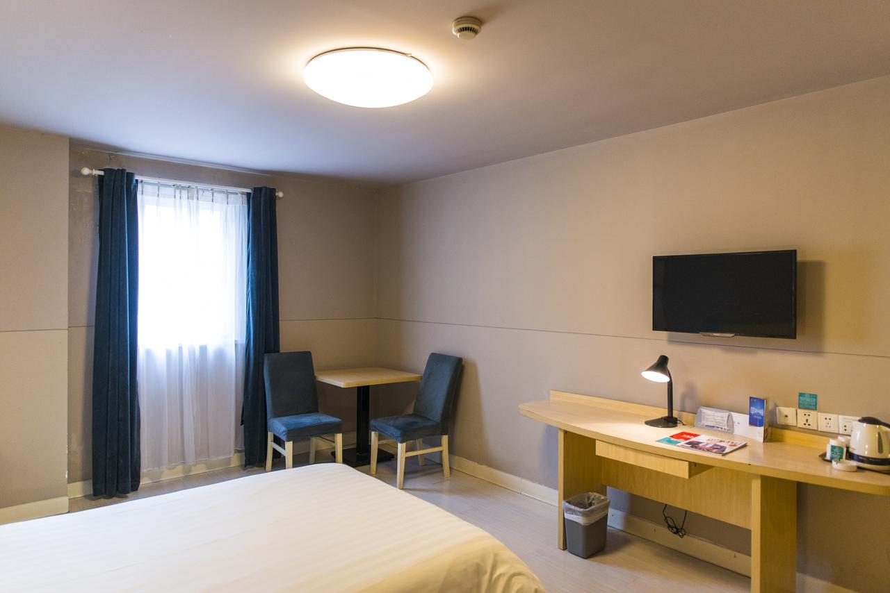 Jinjiang Inn Hohhot Gulou Εξωτερικό φωτογραφία