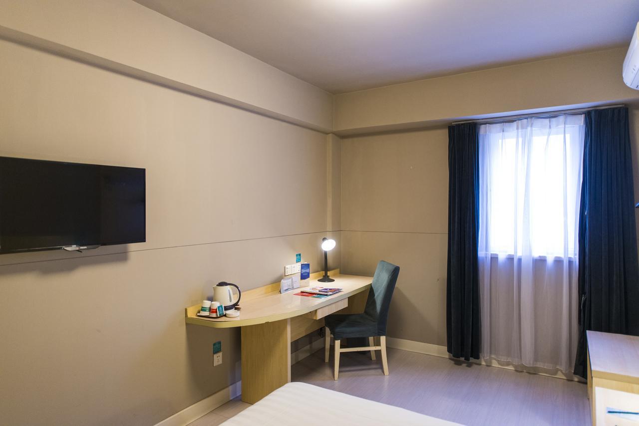 Jinjiang Inn Hohhot Gulou Εξωτερικό φωτογραφία
