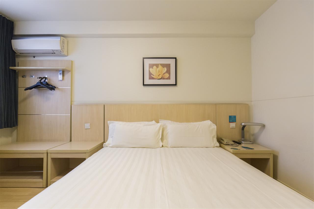Jinjiang Inn Hohhot Gulou Εξωτερικό φωτογραφία