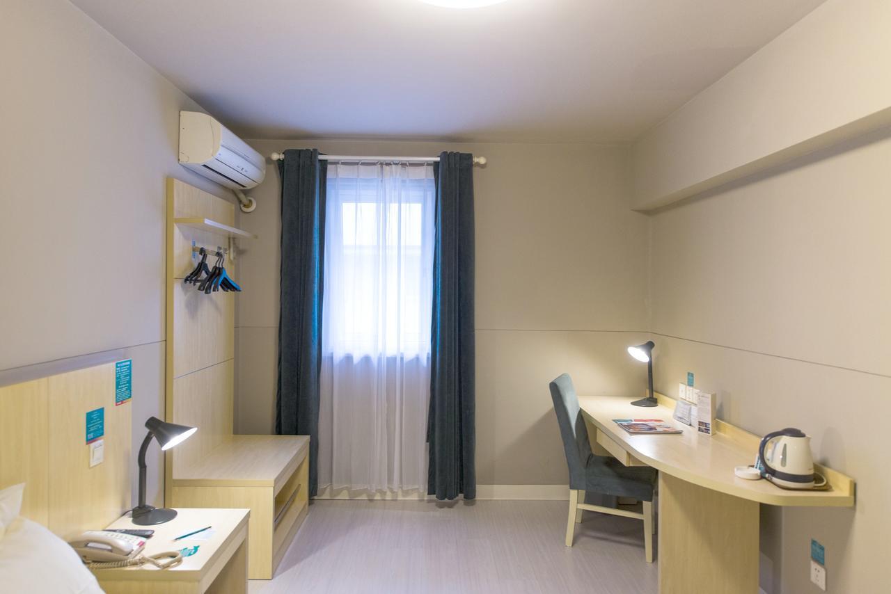 Jinjiang Inn Hohhot Gulou Εξωτερικό φωτογραφία